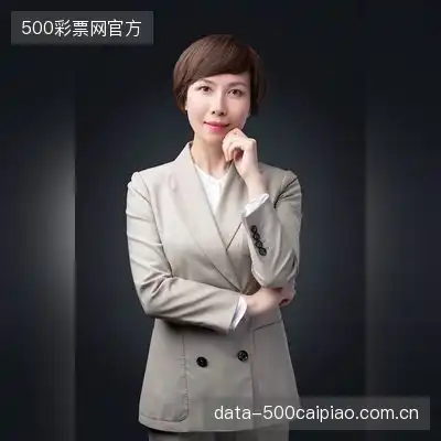 唐冬