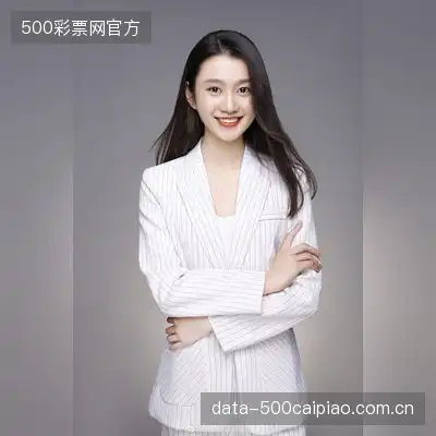 卫林德