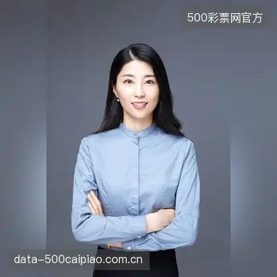 袁浩然